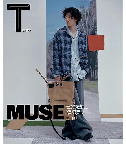 Amazon.co.jp: 嘉人marie claireマリクレール2024年12月号 王一博 ワン